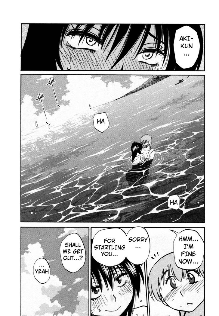 Rakujitsu no Pathos Chapter 16 : Page 12