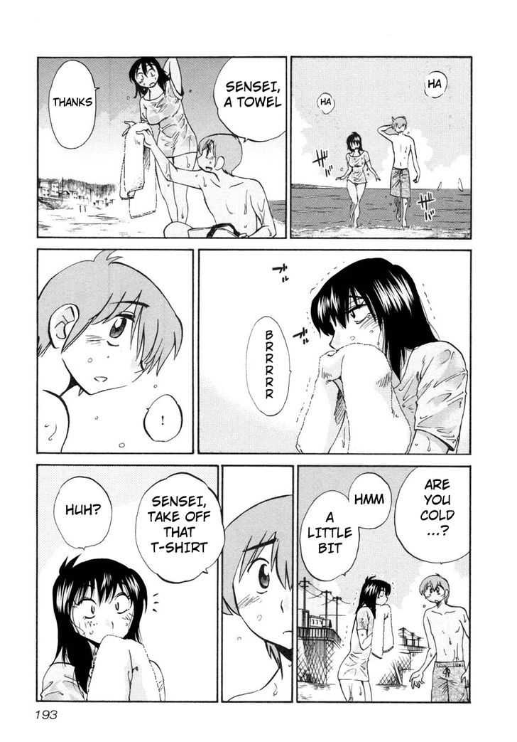 Rakujitsu no Pathos Chapter 16 : Page 13