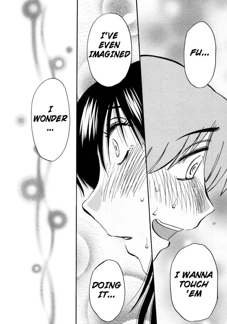 Rakujitsu no Pathos Chapter 16 : Page 22