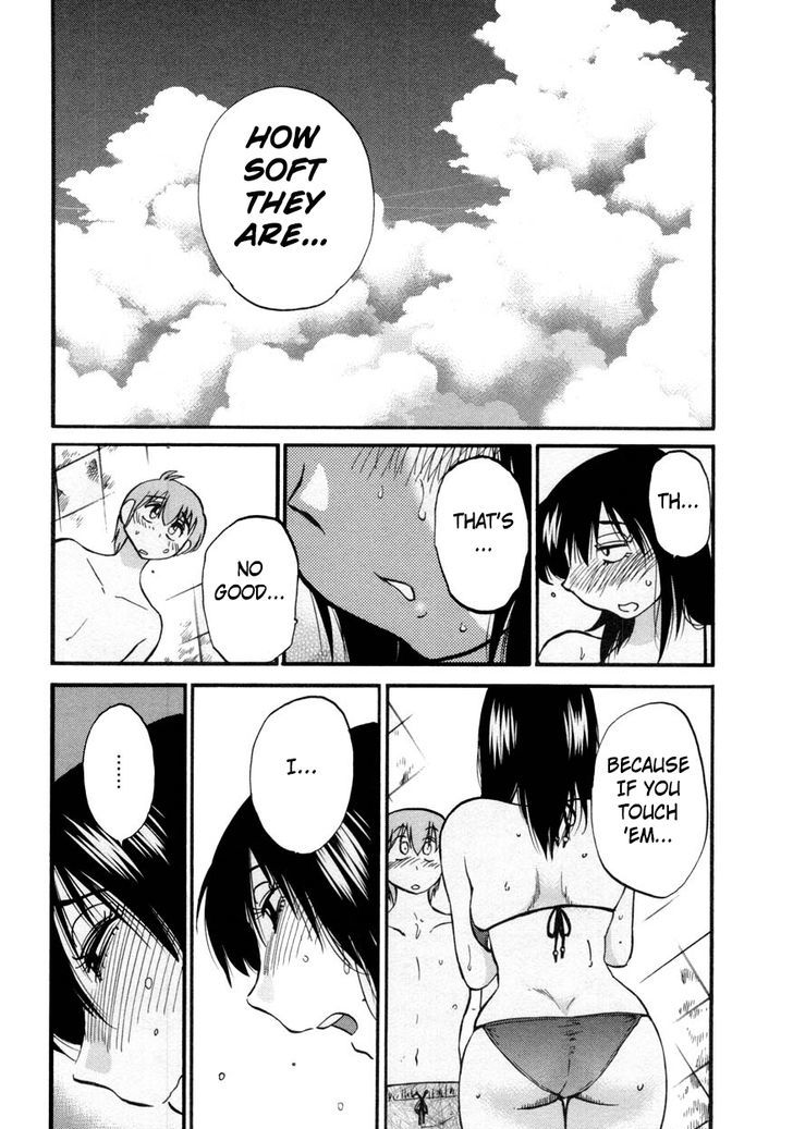 Rakujitsu no Pathos Chapter 16 : Page 23