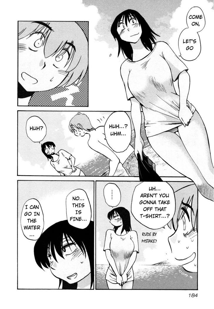 Rakujitsu no Pathos Chapter 16 : Page 4