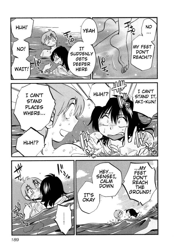 Rakujitsu no Pathos Chapter 16 : Page 9