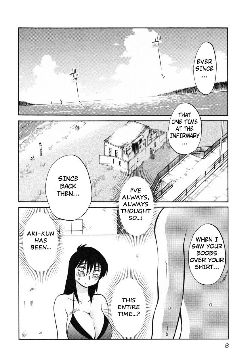 Rakujitsu no Pathos Chapter 17 : Did You Tremble With Desire? Page 10