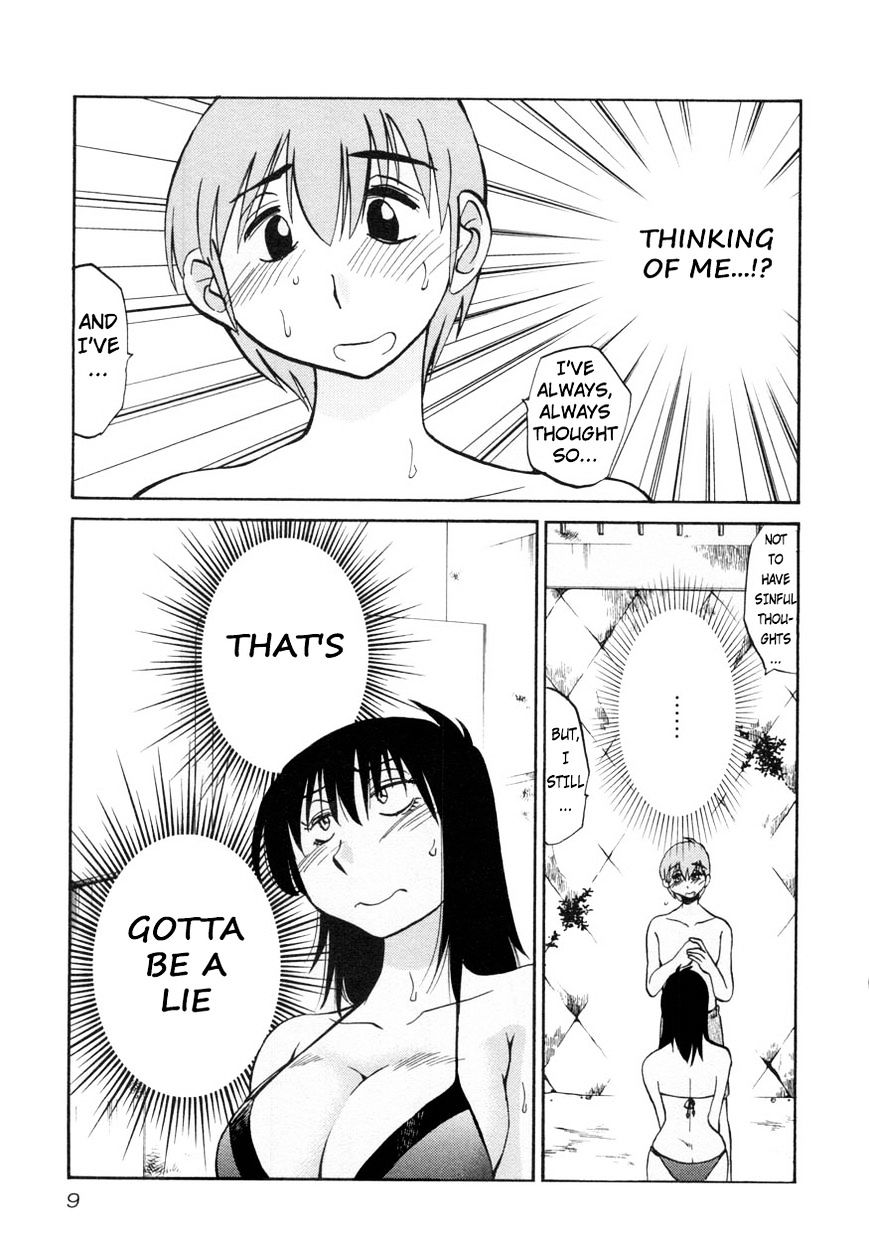 Rakujitsu no Pathos Chapter 17 : Did You Tremble With Desire? Page 11