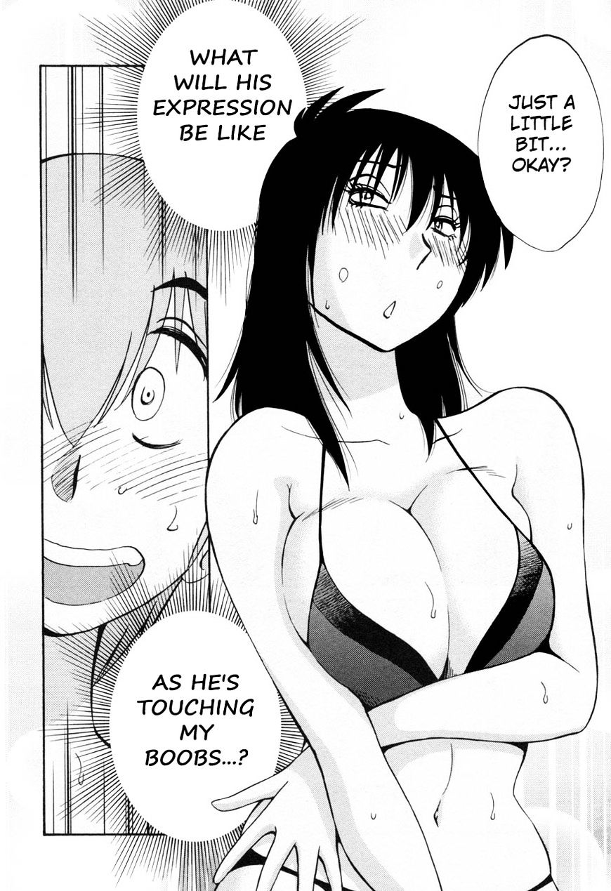 Rakujitsu no Pathos Chapter 17 : Did You Tremble With Desire? Page 16