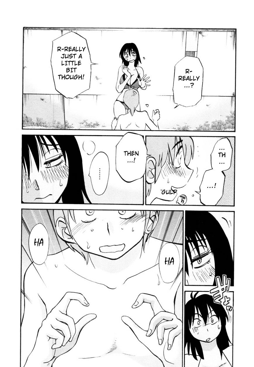 Rakujitsu no Pathos Chapter 17 : Did You Tremble With Desire? Page 17