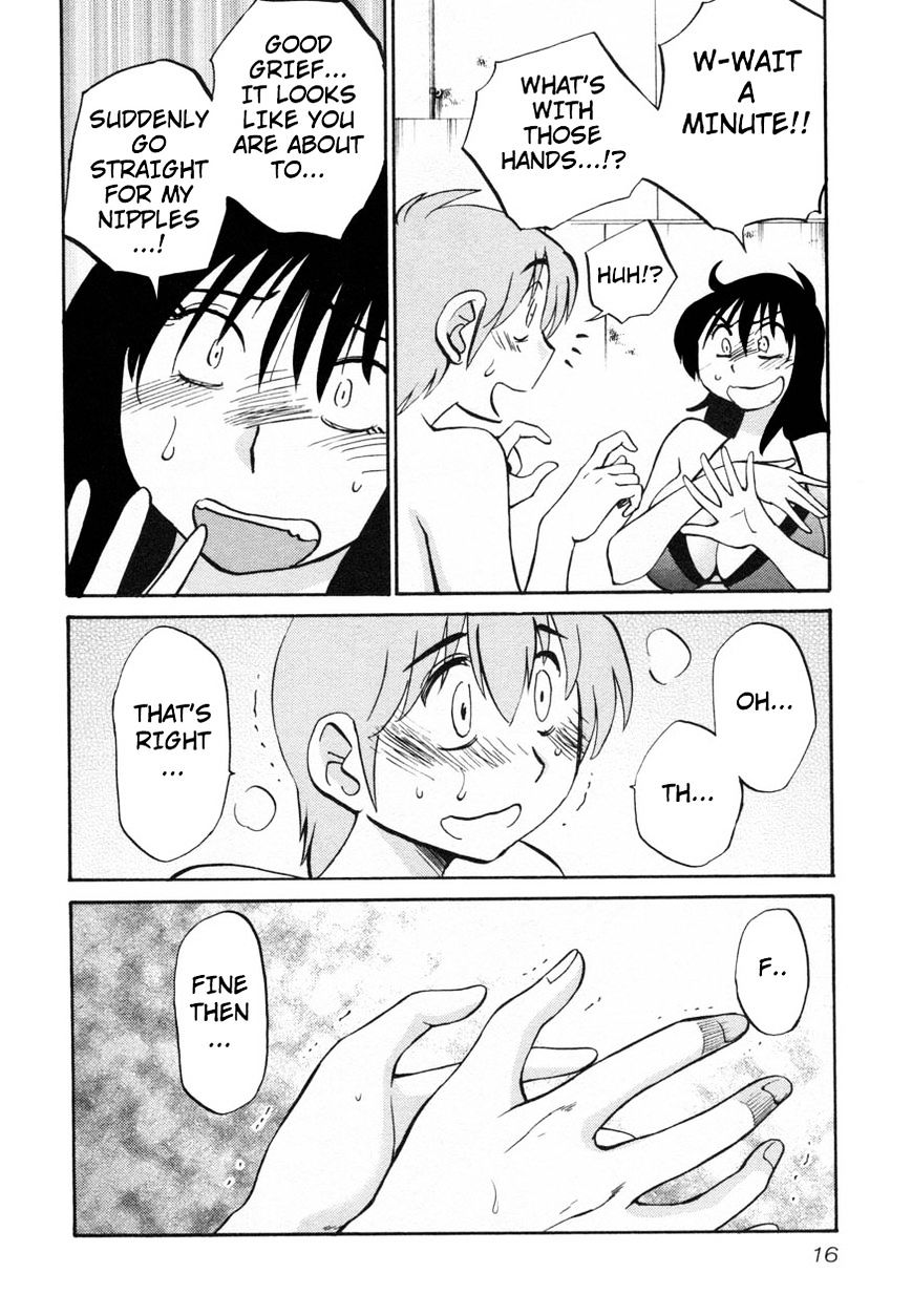 Rakujitsu no Pathos Chapter 17 : Did You Tremble With Desire? Page 18