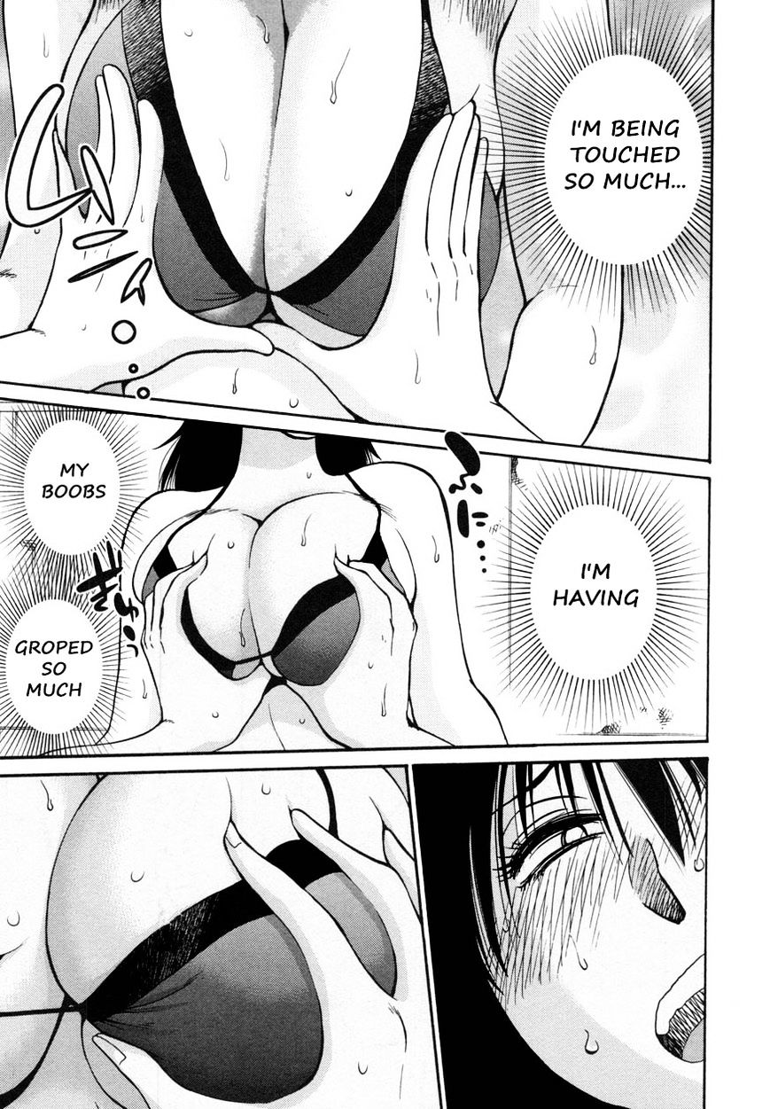 Rakujitsu no Pathos Chapter 17 : Did You Tremble With Desire? Page 21