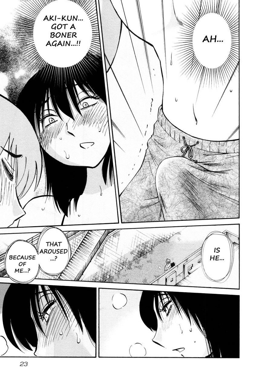 Rakujitsu no Pathos Chapter 17 : Did You Tremble With Desire? Page 25