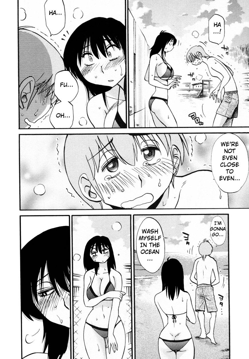 Rakujitsu no Pathos Chapter 17 : Did You Tremble With Desire? Page 30