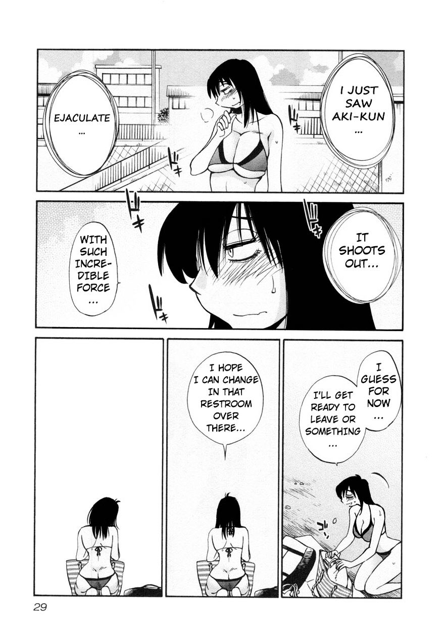 Rakujitsu no Pathos Chapter 17 : Did You Tremble With Desire? Page 31