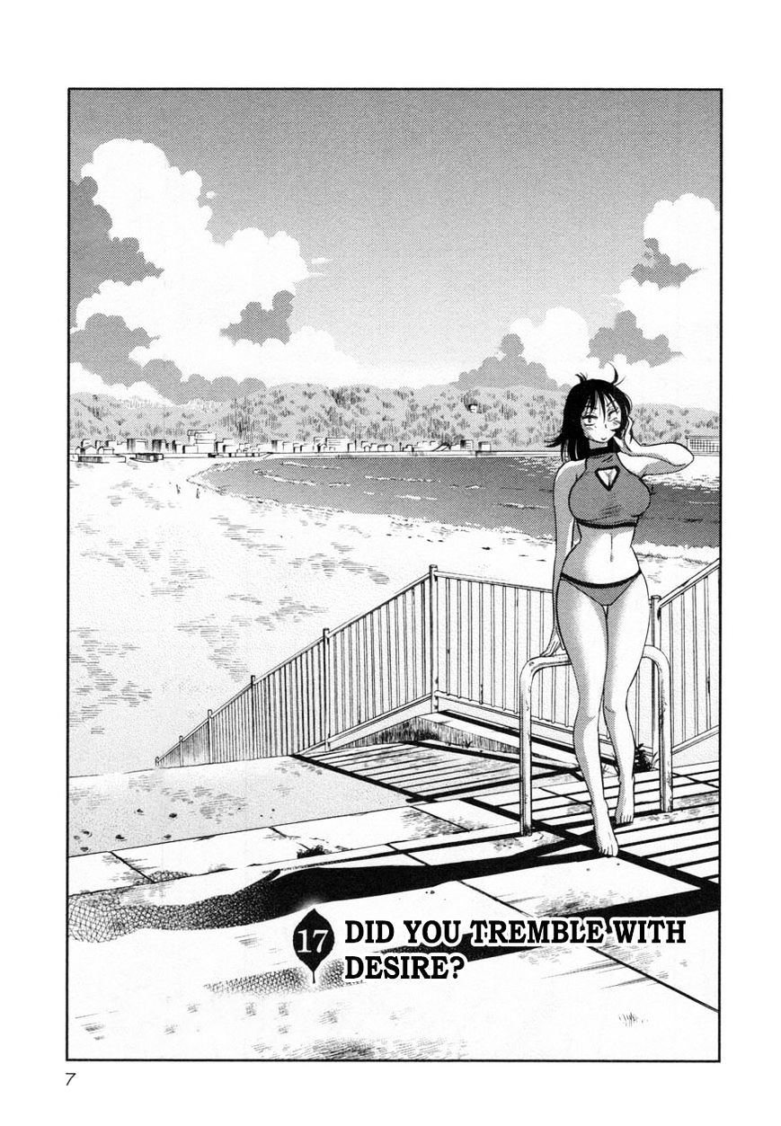 Rakujitsu no Pathos Chapter 17 : Did You Tremble With Desire? Page 9