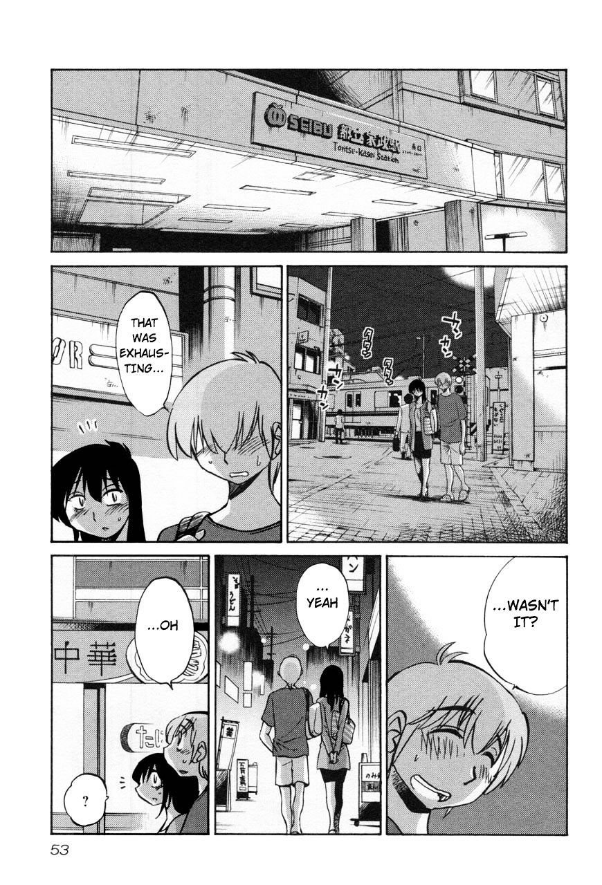 Rakujitsu no Pathos Chapter 18 : Why Did It Go Right Between? Page 14