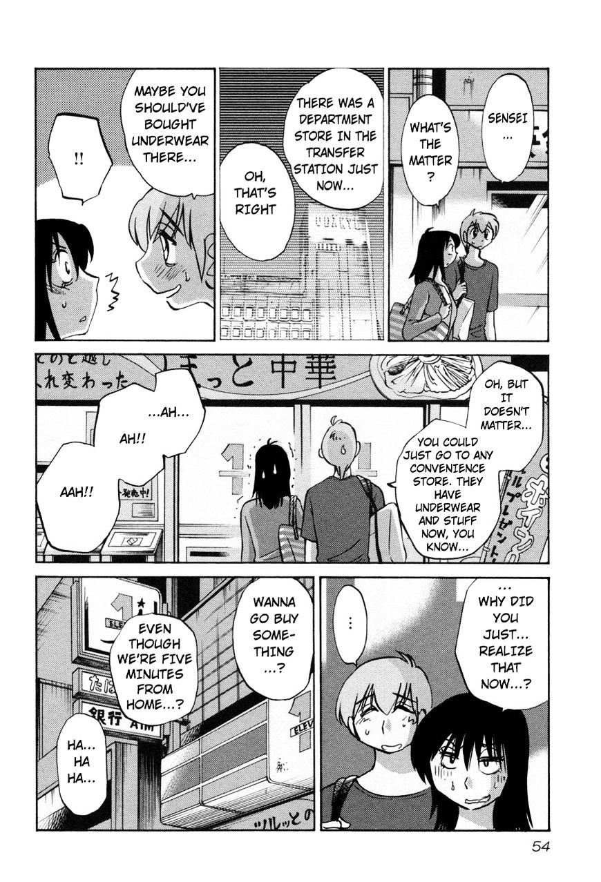 Rakujitsu no Pathos Chapter 18 : Why Did It Go Right Between? Page 15