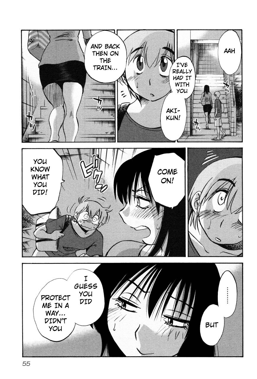 Rakujitsu no Pathos Chapter 18 : Why Did It Go Right Between? Page 16