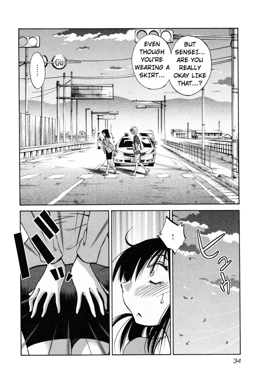 Rakujitsu no Pathos Chapter 18 : Why Did It Go Right Between? Page 2