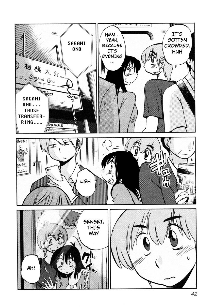 Rakujitsu no Pathos Chapter 18 : Why Did It Go Right Between? Page 3