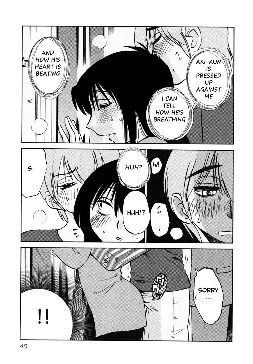 Rakujitsu no Pathos Chapter 18 : Why Did It Go Right Between? Page 6