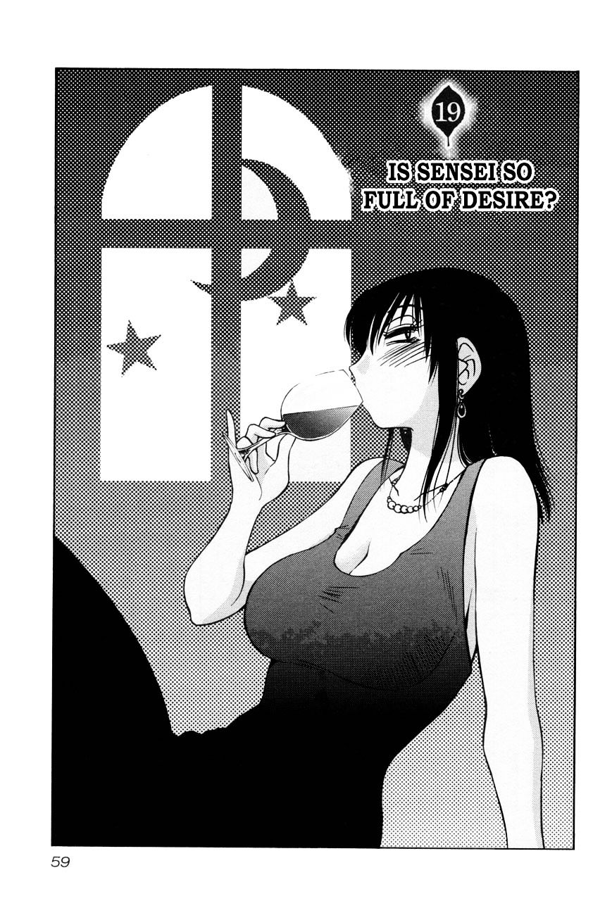 Rakujitsu no Pathos Chapter 19 : Is Sensei So Full Og Desire? Page 1