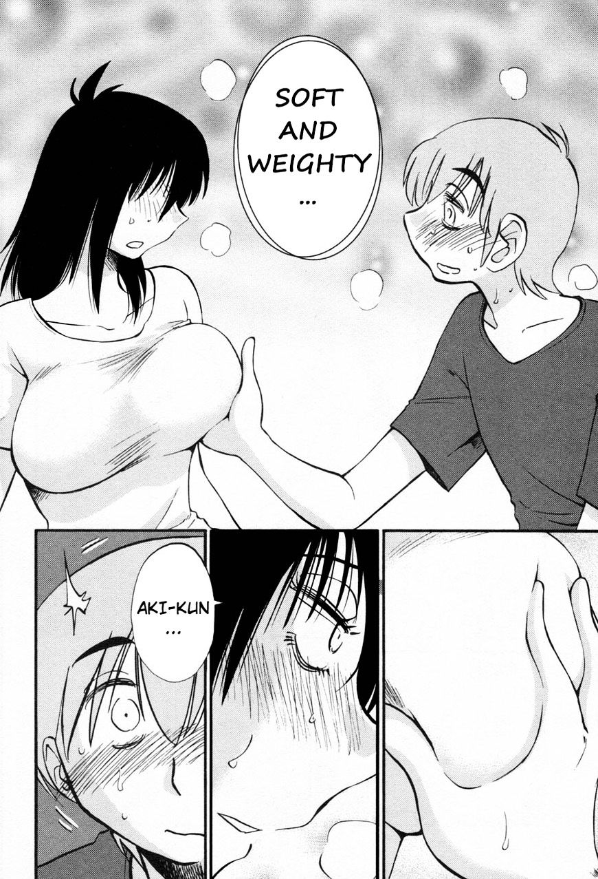 Rakujitsu no Pathos Chapter 19 : Is Sensei So Full Og Desire? Page 10