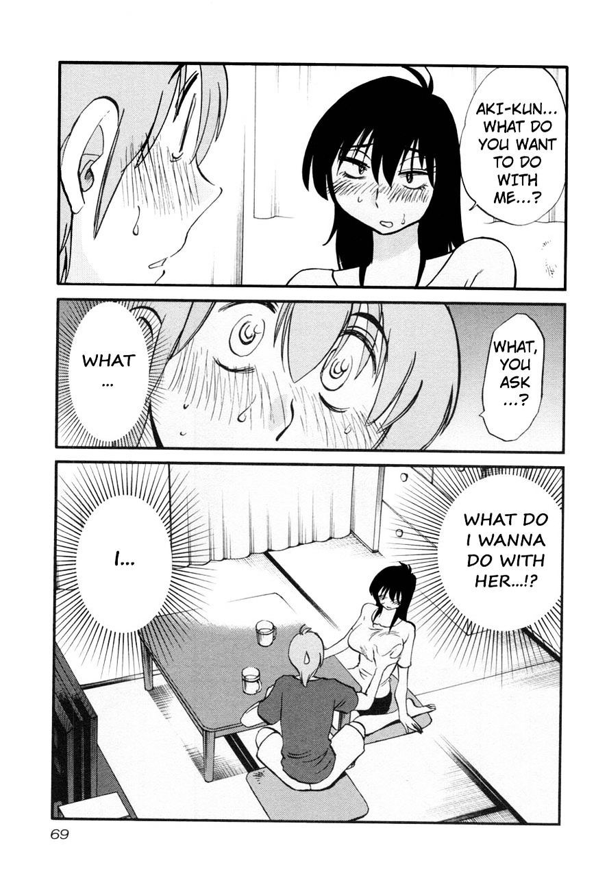 Rakujitsu no Pathos Chapter 19 : Is Sensei So Full Og Desire? Page 11