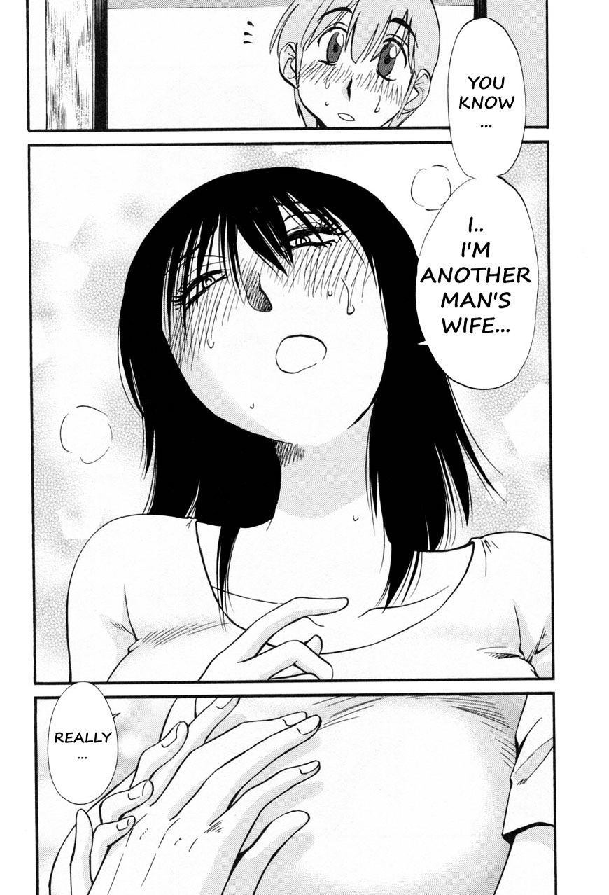Rakujitsu no Pathos Chapter 19 : Is Sensei So Full Og Desire? Page 12