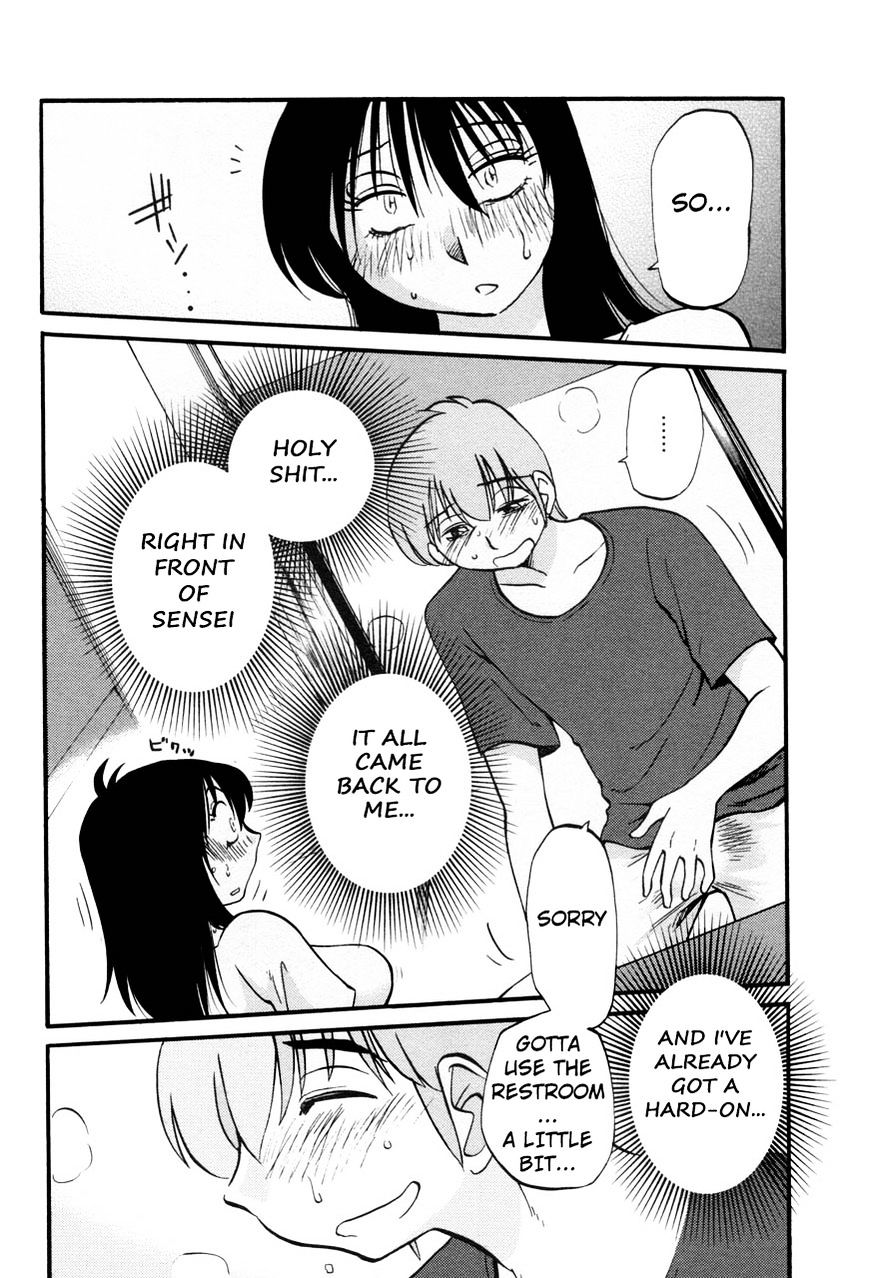 Rakujitsu no Pathos Chapter 19 : Is Sensei So Full Og Desire? Page 14