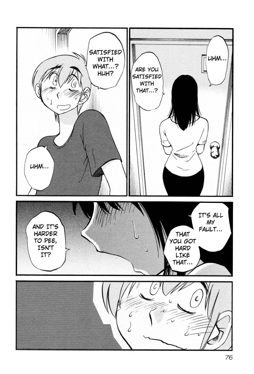 Rakujitsu no Pathos Chapter 19 : Is Sensei So Full Og Desire? Page 18