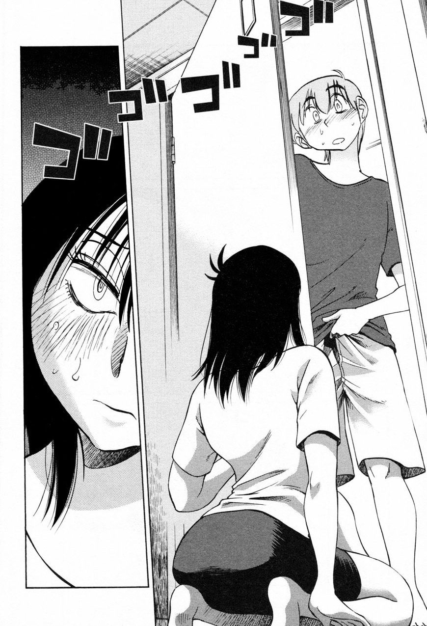 Rakujitsu no Pathos Chapter 19 : Is Sensei So Full Og Desire? Page 20