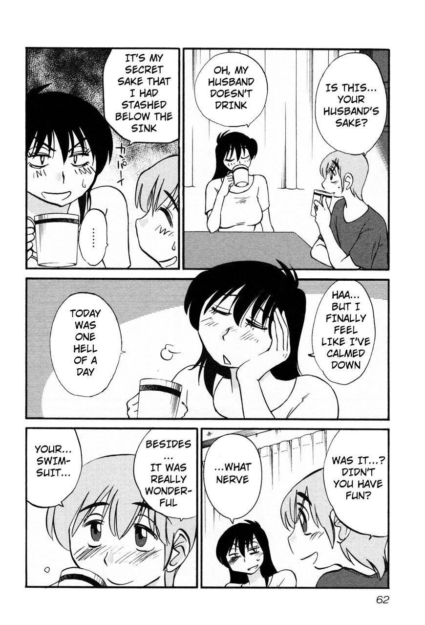 Rakujitsu no Pathos Chapter 19 : Is Sensei So Full Og Desire? Page 4
