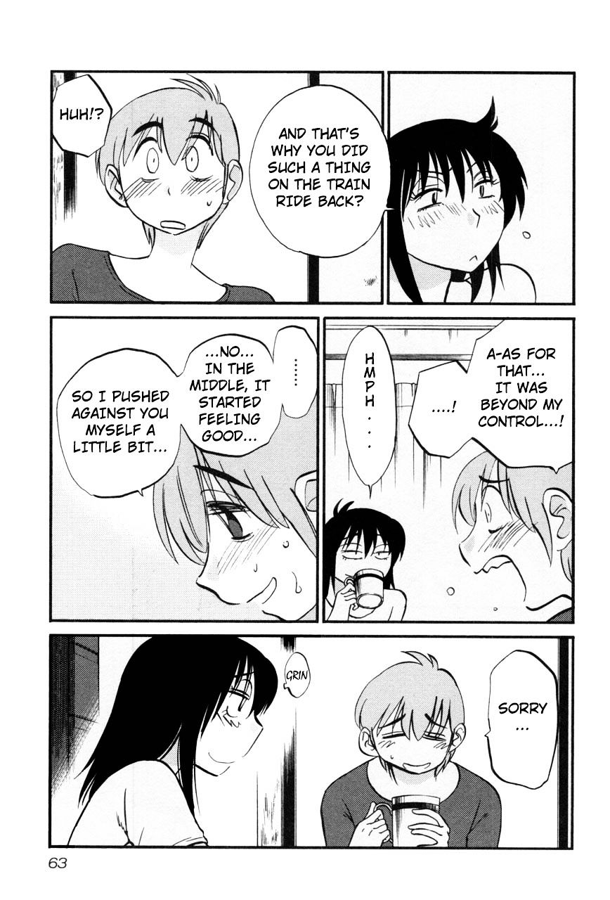 Rakujitsu no Pathos Chapter 19 : Is Sensei So Full Og Desire? Page 5
