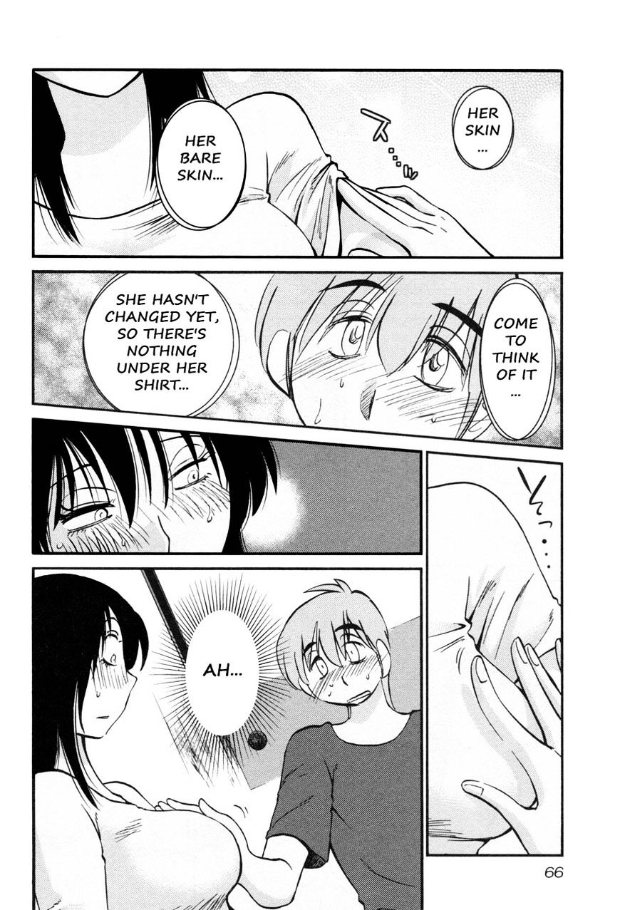 Rakujitsu no Pathos Chapter 19 : Is Sensei So Full Og Desire? Page 8