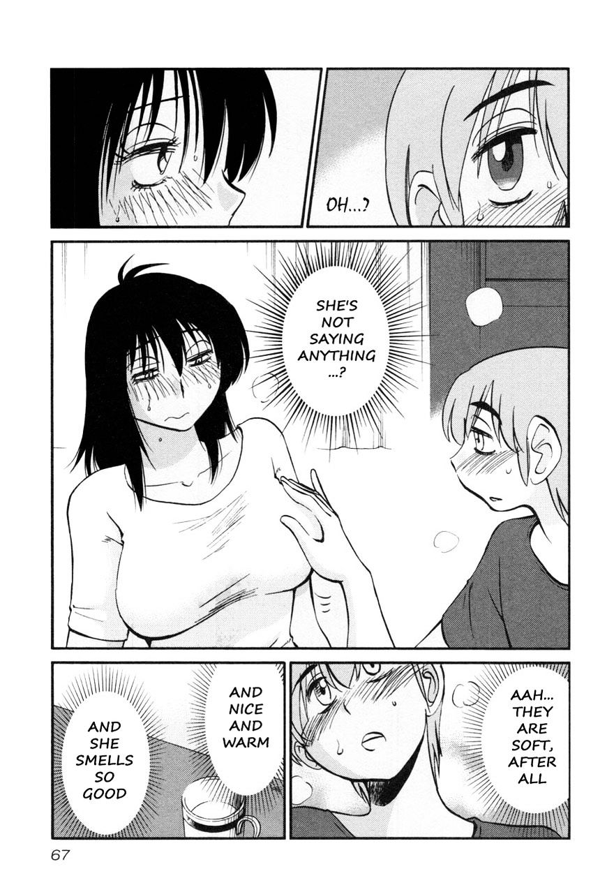 Rakujitsu no Pathos Chapter 19 : Is Sensei So Full Og Desire? Page 9