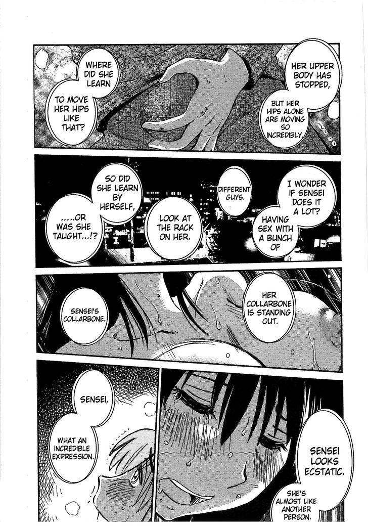 Rakujitsu no Pathos Chapter 2 : Sensei Can Moan Like That? Page 11