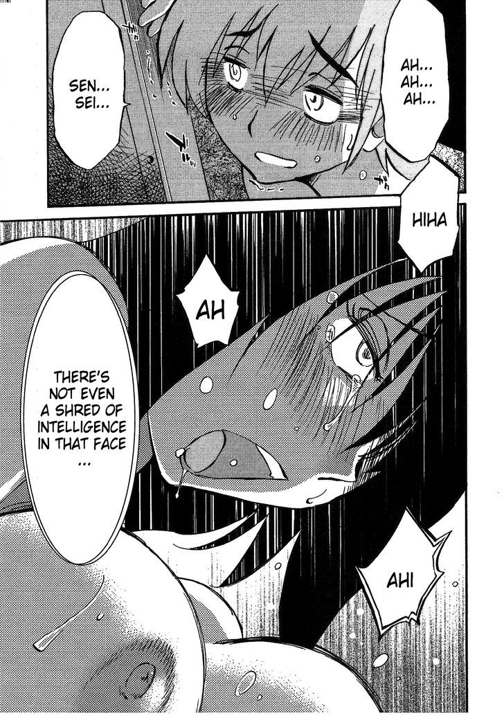 Rakujitsu no Pathos Chapter 2 : Sensei Can Moan Like That? Page 13