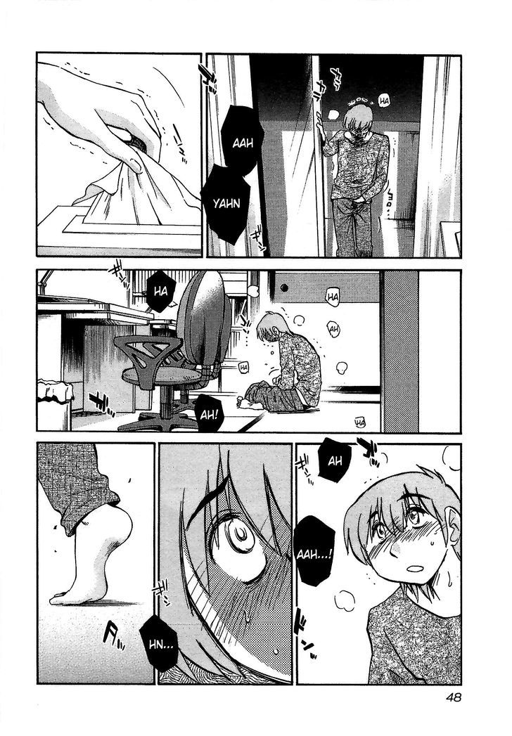 Rakujitsu no Pathos Chapter 2 : Sensei Can Moan Like That? Page 14