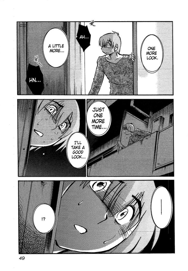 Rakujitsu no Pathos Chapter 2 : Sensei Can Moan Like That? Page 15