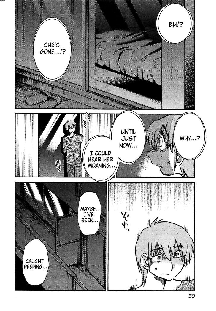 Rakujitsu no Pathos Chapter 2 : Sensei Can Moan Like That? Page 16