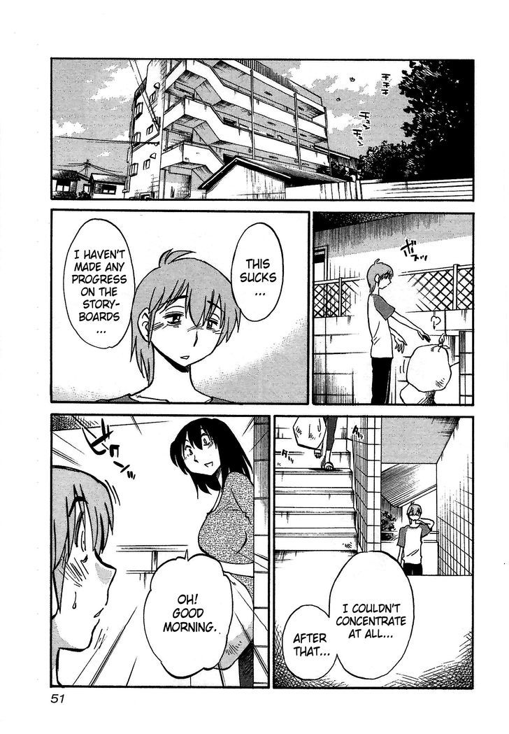 Rakujitsu no Pathos Chapter 2 : Sensei Can Moan Like That? Page 17