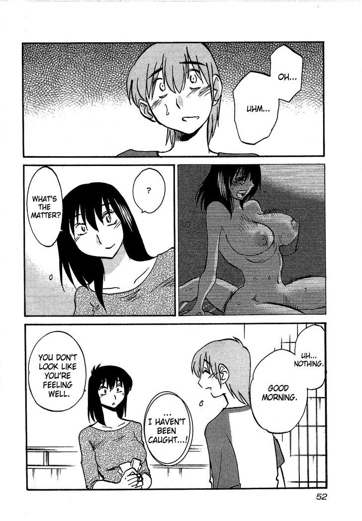 Rakujitsu no Pathos Chapter 2 : Sensei Can Moan Like That? Page 18