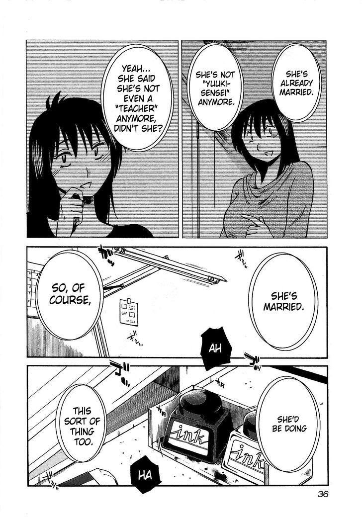Rakujitsu no Pathos Chapter 2 : Sensei Can Moan Like That? Page 2