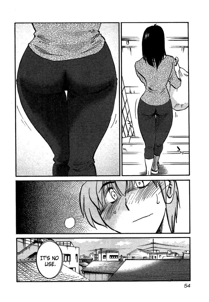 Rakujitsu no Pathos Chapter 2 : Sensei Can Moan Like That? Page 20