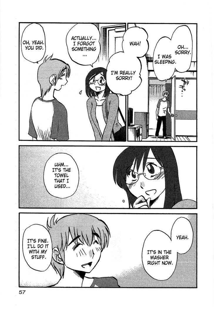 Rakujitsu no Pathos Chapter 2 : Sensei Can Moan Like That? Page 23