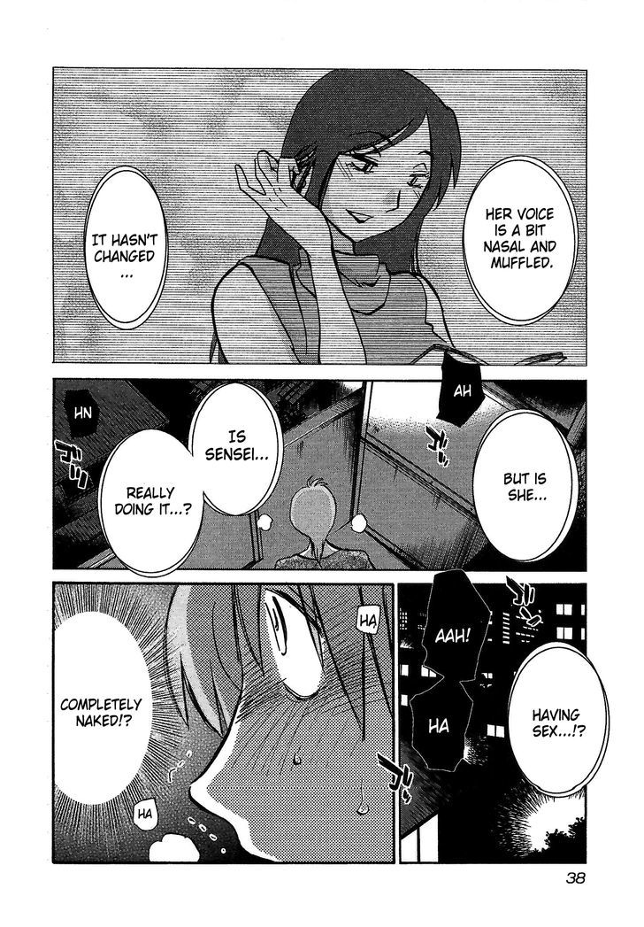Rakujitsu no Pathos Chapter 2 : Sensei Can Moan Like That? Page 4