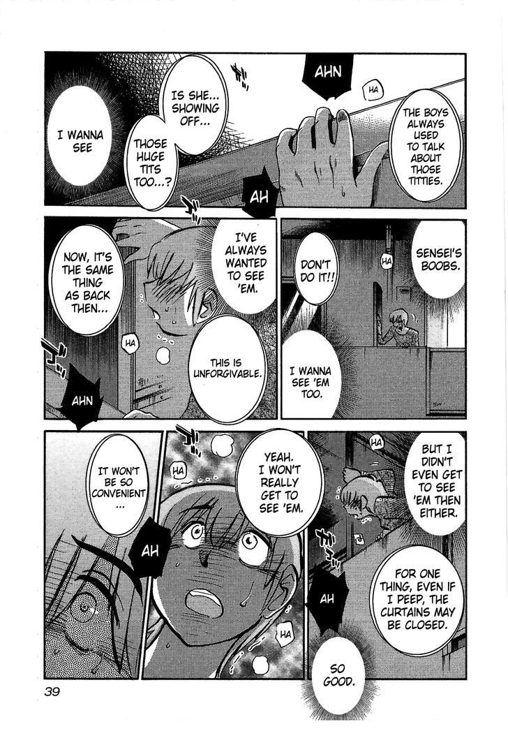 Rakujitsu no Pathos Chapter 2 : Sensei Can Moan Like That? Page 5