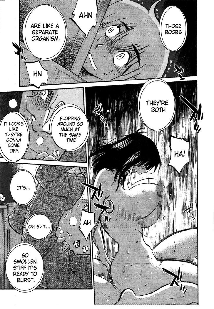 Rakujitsu no Pathos Chapter 2 : Sensei Can Moan Like That? Page 9