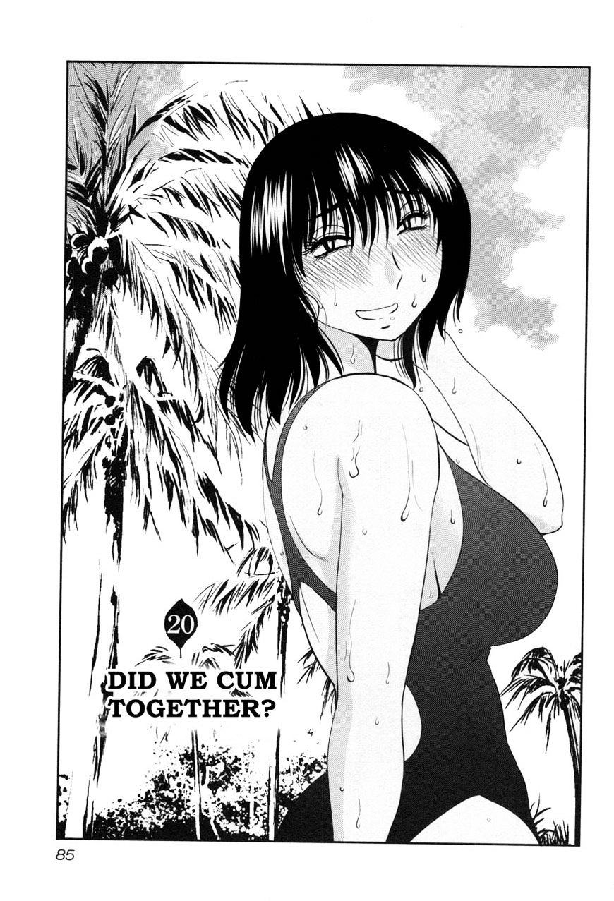 Rakujitsu no Pathos Chapter 20 : Did We… Together? Page 1