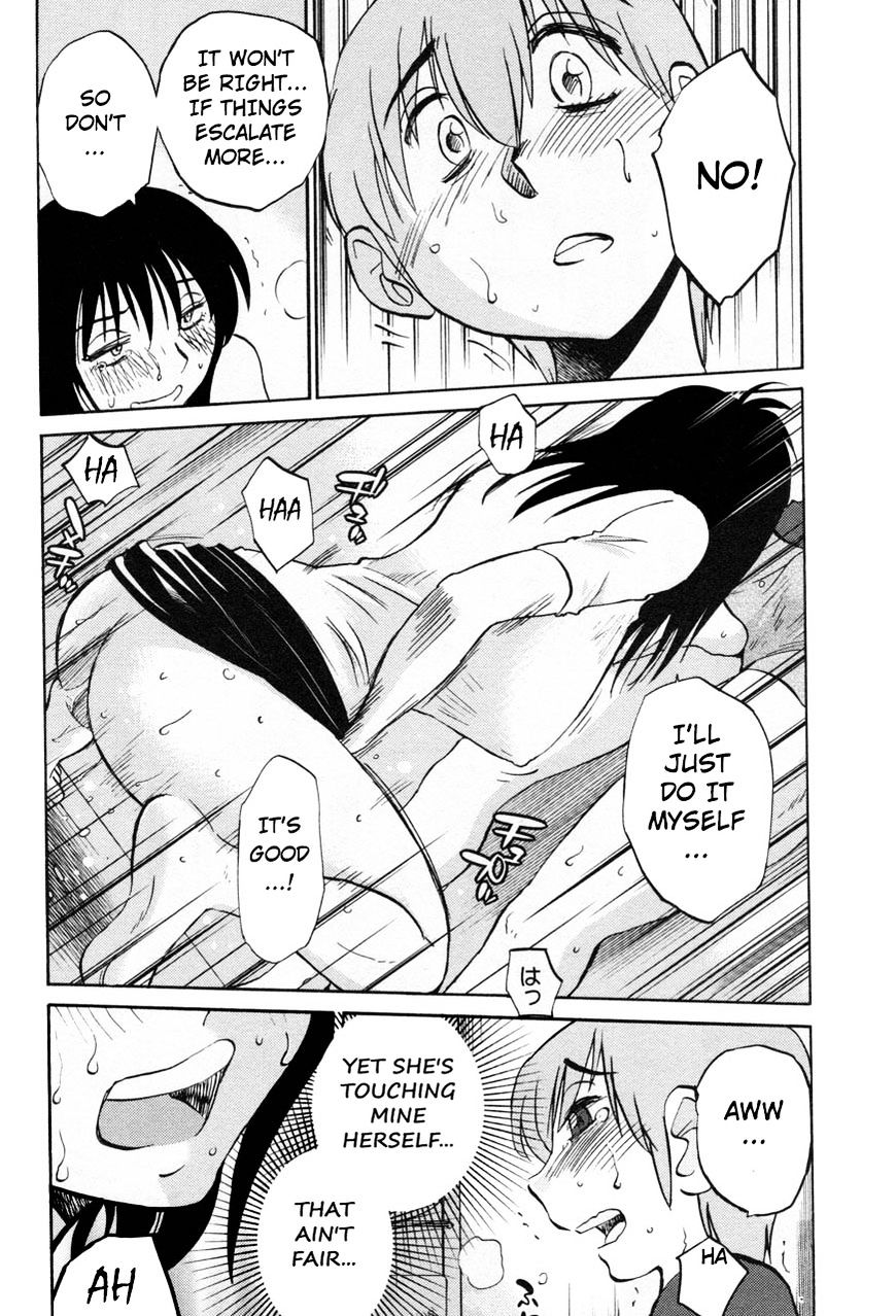 Rakujitsu no Pathos Chapter 20 : Did We… Together? Page 14