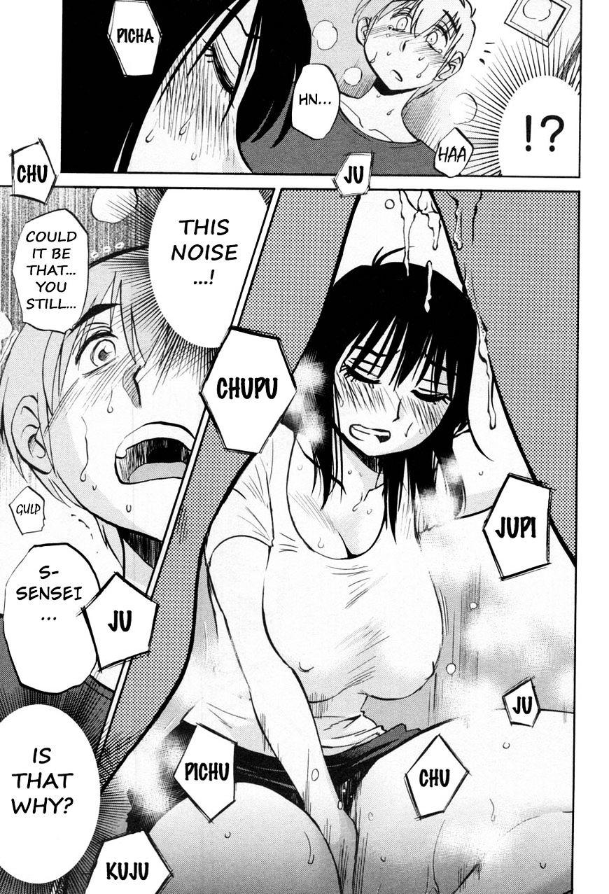 Rakujitsu no Pathos Chapter 20 : Did We… Together? Page 15