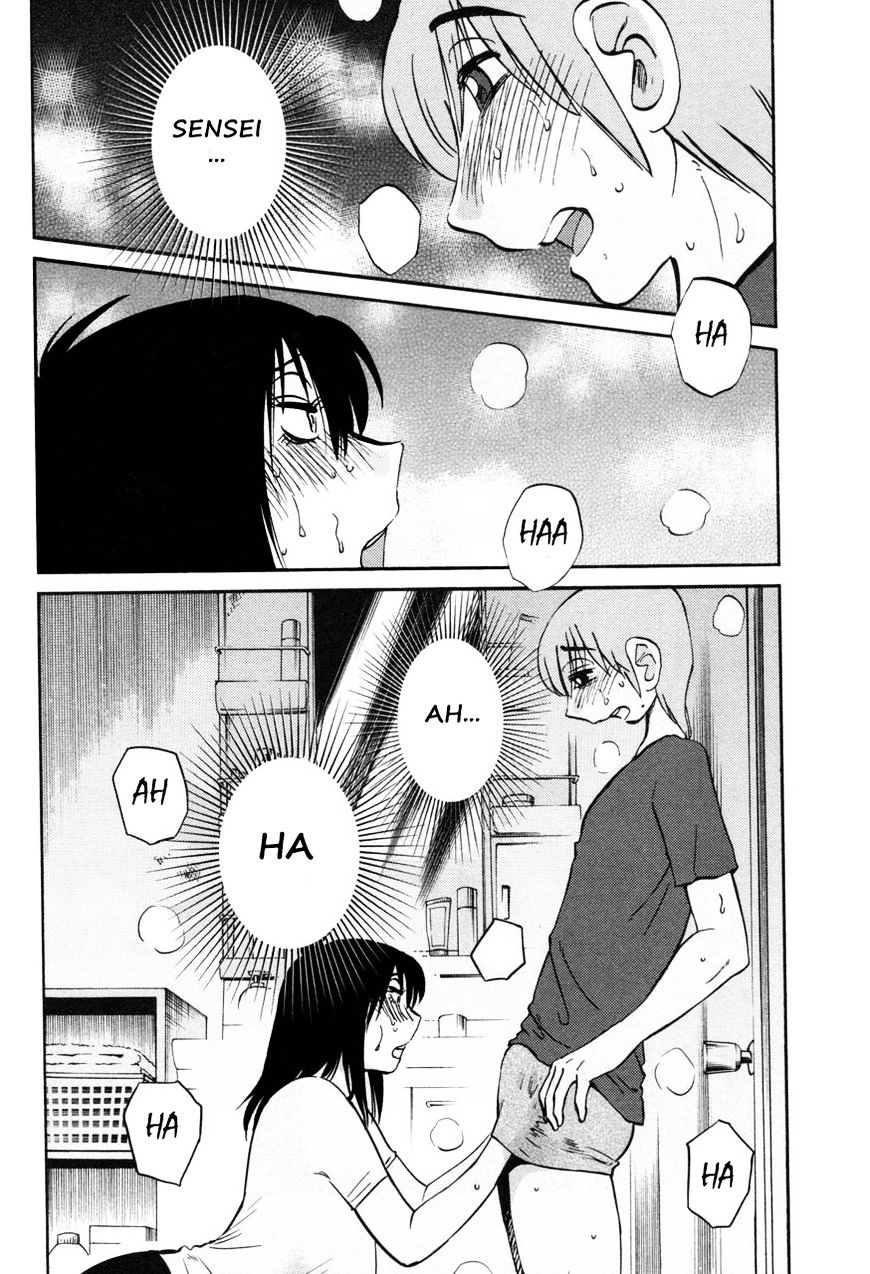 Rakujitsu no Pathos Chapter 20 : Did We… Together? Page 2